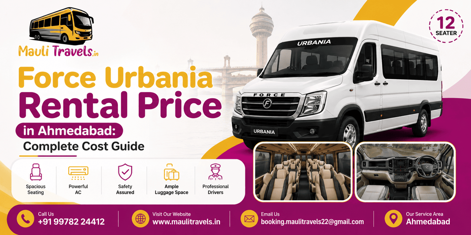 force-urbania-rental-price-in-ahmedabad